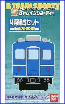 12 series passenger car 4-car set 4-car set B Train Shorty