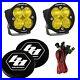 Baja_Designs_Squadron_Round_Sport_Amber_Driving_Combo_LED_Lights_With_Rock_Guards_01_vx