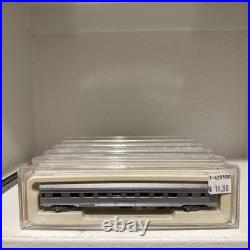 Co-Cor N Scale Undecorated 85' Budd Passenger Car 6-Car Set Original Jewel Cases