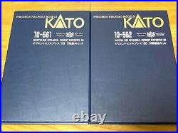 Excellent+ KATO ORIENT EXPRESS' 88 N 10-561 10-562 PASSENGER CAR Scale 13 SET