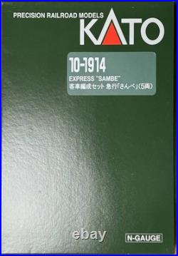 KATO 10-1914 Passenger Car Formation Set Express Sanbe 5 Cars 420704