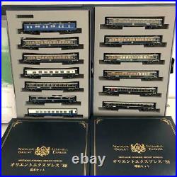 KATO 10-561 N Gauge Orient Express 1988 / 7 Passenger Cars & 6 coupling set