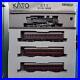 KATO_C11_old_passenger_car_set_with_book_case_299043_01_cw