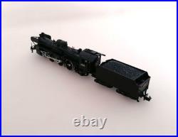 KATO C55 Montetsu Deflector Locomotive 4-car Passenger Set N Gauge