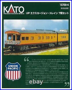 KATO N Gauge UP Excursion Train 7-car set 10-706-4 Railway model Passenger car