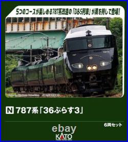 KATO N Scale 787 Series 36 Plus 3 6-Car Passenger Set Model Train 10-2090