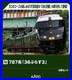 KATO_N_Scale_787_Series_36_Plus_3_6_Car_Passenger_Set_Model_Train_10_2090_01_zpja
