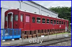 KATO N gauge 50 series passenger car Basic 5-car set 10-1276 Railway model passe