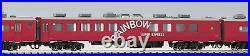 KATO N gauge Super Express Rainbow 7-Car Set 10-306 model railroad passenger