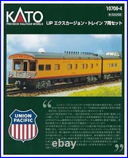 KATO N gauge UP excursion train 7-Car Set 10-706-4 model railroad passenger car