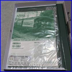 KATO old passenger car set 4 429781