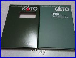 KATO old passenger car set 4 429781