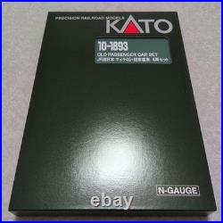 KATO old passenger car set 4 429781