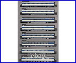 Kato 10-1701 N 8 Car Passenger Set O-2000 Series Shinkansen Hikari Kodama (#3)