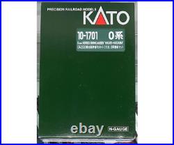 Kato 10-1701 N 8 Car Passenger Set O-2000 Series Shinkansen Hikari Kodama (#3)