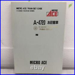 Micro Ace Passenger Car No. Organization 5-Car Set A-4720 Gauge