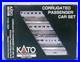 N_Kato_106_1604_Corrugated_Passenger_Car_Set_Atchison_Topeka_Santa_Fe_Set_B2_01_oys