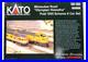N_Scale_Kato_106_089_Milwaukee_Road_1955_Olympian_Hiawatha_9_Car_Passenger_Set_01_jr