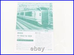 N Scale Kato 10-1934 E259 Series Narita Express 3-Car Passenger Add-on Set
