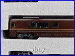 N Scale Kato 10-1991 E655 Series Nagomi 5-Car Electric Passenger Set