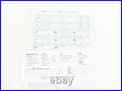 N Scale Kato 10-1991 E655 Series Nagomi 5-Car Electric Passenger Set