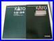 Near_Mint_KATO_Farewell_20_Series_10_280_7_Car_Passenger_Set_JAPAN_01_tg