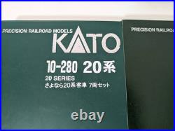 Near Mint KATO Farewell 20 Series 10-280 7-Car Passenger Set JAPAN