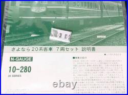 Near Mint KATO Farewell 20 Series 10-280 7-Car Passenger Set JAPAN