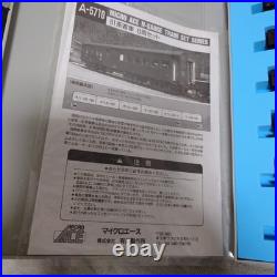 Near Mint Micro Ace A-5710 JNR Series 61 6-Car Passenger Set JAPAN