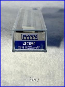 Nice KATO Japanese Bullet Train 2- Engine/2-Car Passenger Set N GAUGE