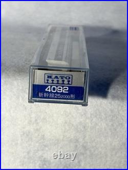 Nice KATO Japanese Bullet Train 2- Engine/2-Car Passenger Set N GAUGE