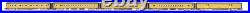 O MTH 20-6566 CITY OF SAN FRANCISCO 5 Car Passenger Set Brand New