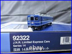 Passenger car after 14 series rapid train configuration TOMIX 8 set+KATO Oyu 10