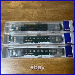 Roco HO gauge SBB 3-car passenger car set 74572 74573 74570 465074