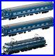 TOMYTEC_TOMIX_N_gauge_Passenger_car_92332_EF66_Blue_Train_Set_3_both_Railway_01_pzj