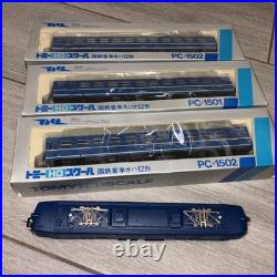 TOMY HO Scale JNR EF58 Electric Locomotive & 12 Series Passenger Cars Set
