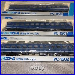 TOMY HO Scale JNR EF58 Electric Locomotive & 12 Series Passenger Cars Set