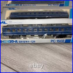 TOMY HO Scale JNR EF58 Electric Locomotive & 12 Series Passenger Cars Set