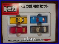 Tomica Passenger Car Set